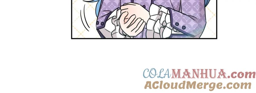 坏蛋们的掌上千金 - 第29话 神秘的信 - 第13张图