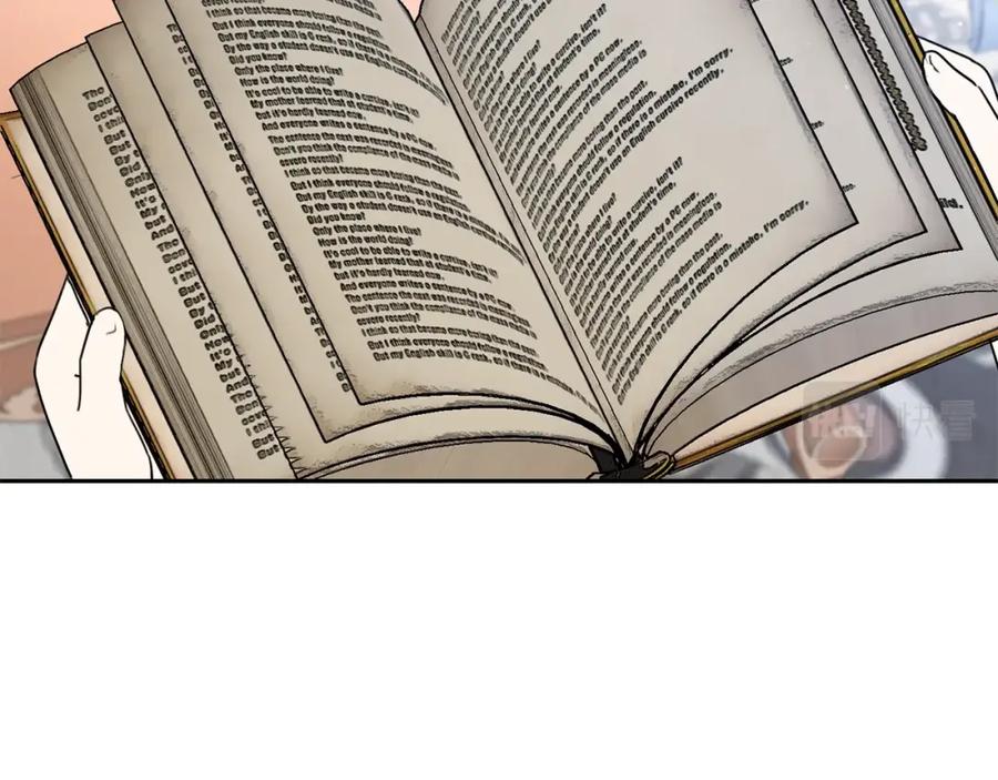 坏蛋们的掌上千金 - 第29话 神秘的信 - 第138张图