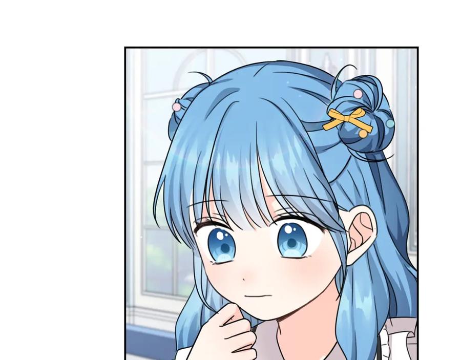 坏蛋们的掌上千金 - 第29话 神秘的信 - 第148张图