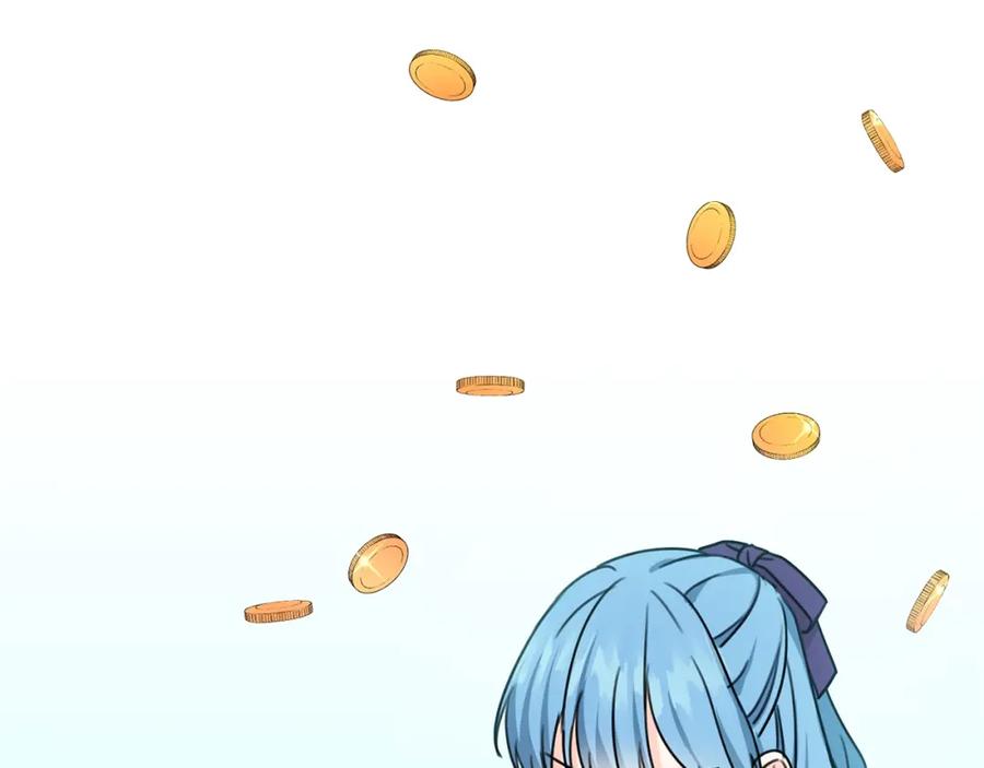 坏蛋们的掌上千金 - 第29话 神秘的信 - 第38张图