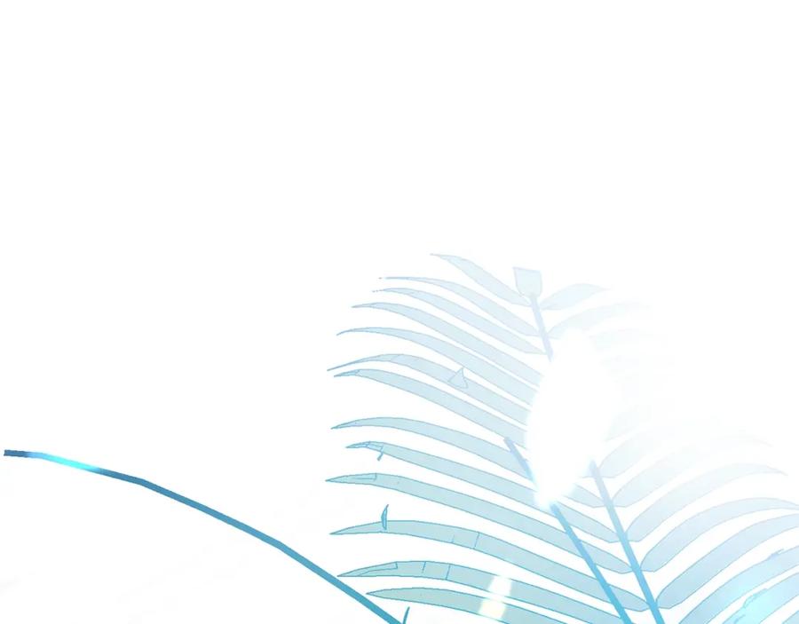 坏蛋们的掌上千金 - 第29话 神秘的信 - 第7张图