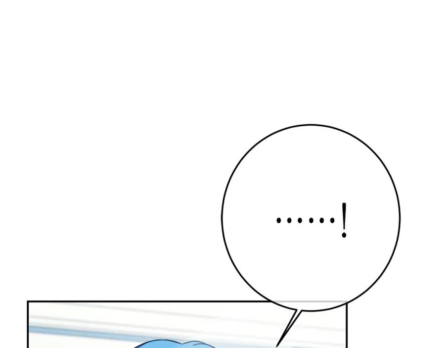 坏蛋们的掌上千金 - 第29话 神秘的信 - 第176张图