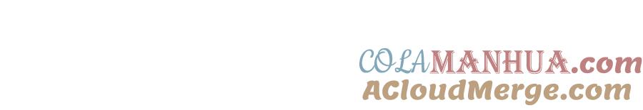 坏蛋们的掌上千金 - 第29话 神秘的信 - 第117张图