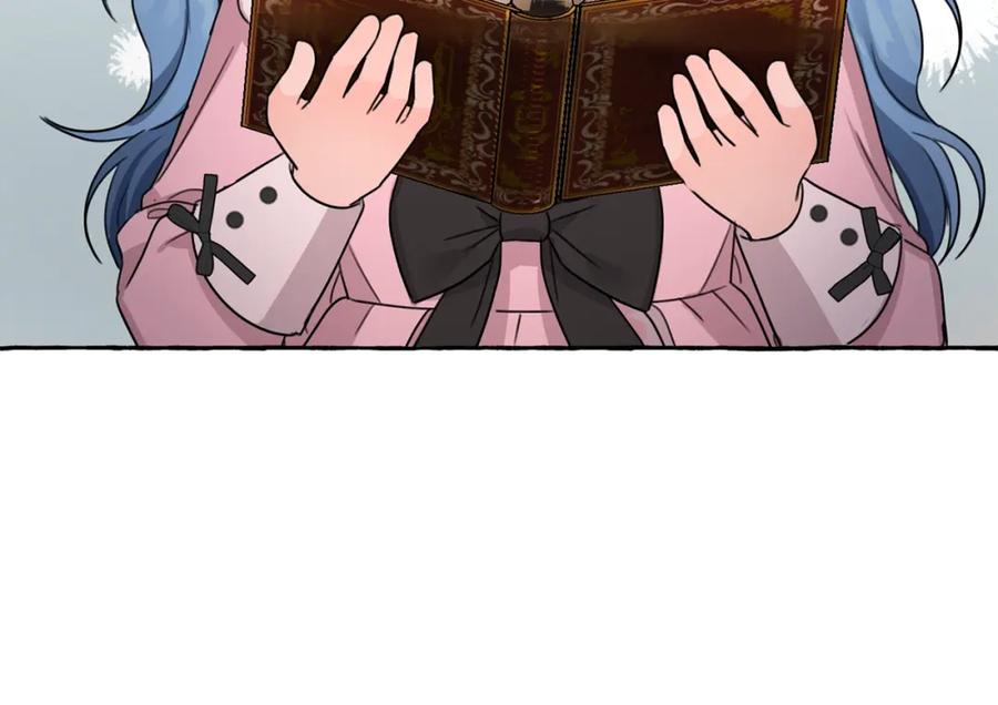 坏蛋们的掌上千金 - 第29话 神秘的信 - 第142张图