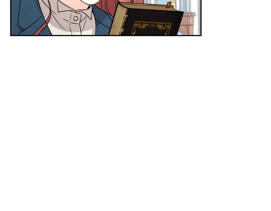 坏蛋们的掌上千金 - 第29话 神秘的信 - 第122张图