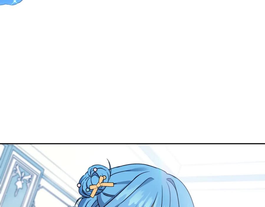 坏蛋们的掌上千金 - 第29话 神秘的信 - 第111张图