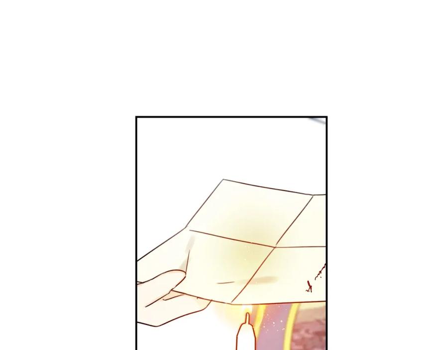 坏蛋们的掌上千金 - 第29话 神秘的信 - 第168张图