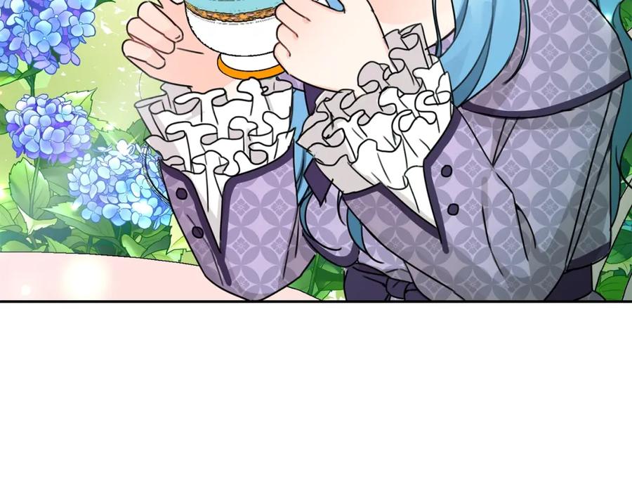 坏蛋们的掌上千金 - 第29话 神秘的信 - 第34张图