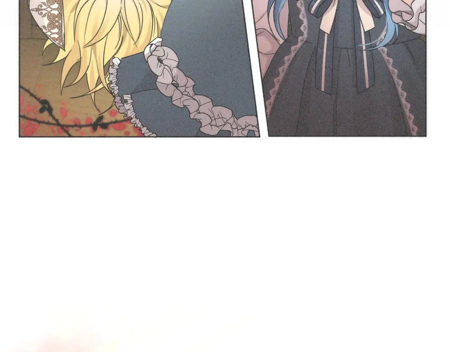 坏蛋们的掌上千金 - 第29话 神秘的信 - 第3张图