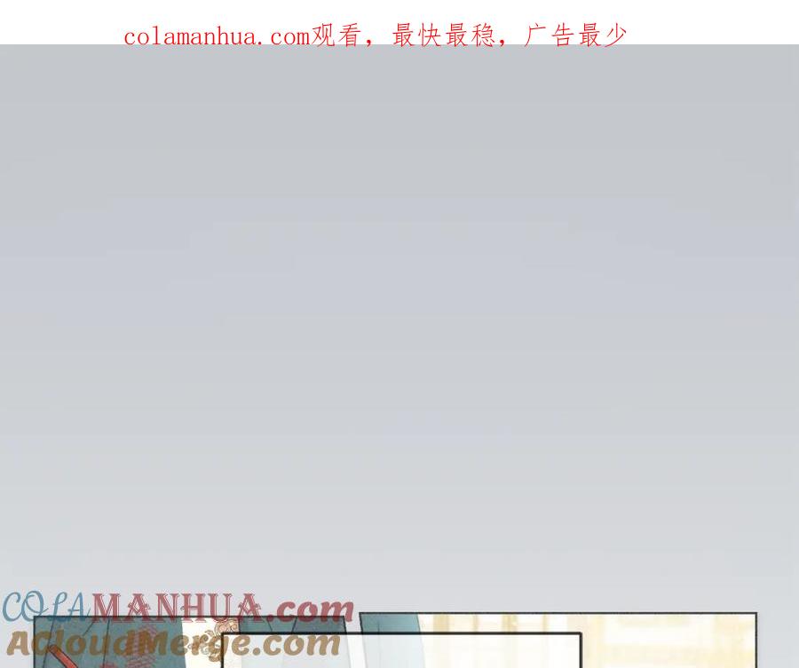 坏蛋们的掌上千金 - 第29话 神秘的信 - 第1张图