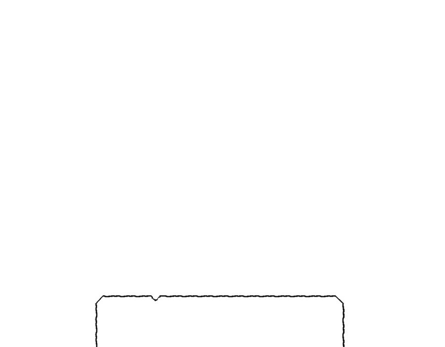 坏蛋们的掌上千金 - 第29话 神秘的信 - 第182张图