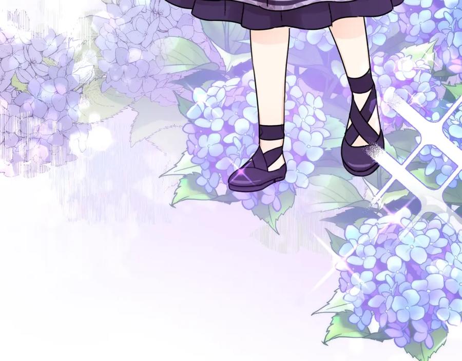 坏蛋们的掌上千金 - 第29话 神秘的信 - 第24张图