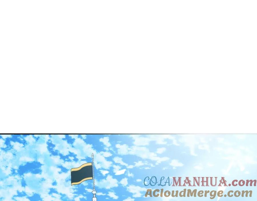 坏蛋们的掌上千金 - 第29话 神秘的信 - 第81张图