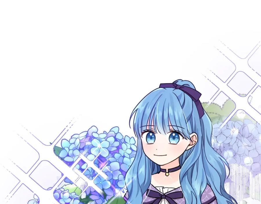 坏蛋们的掌上千金 - 第29话 神秘的信 - 第22张图