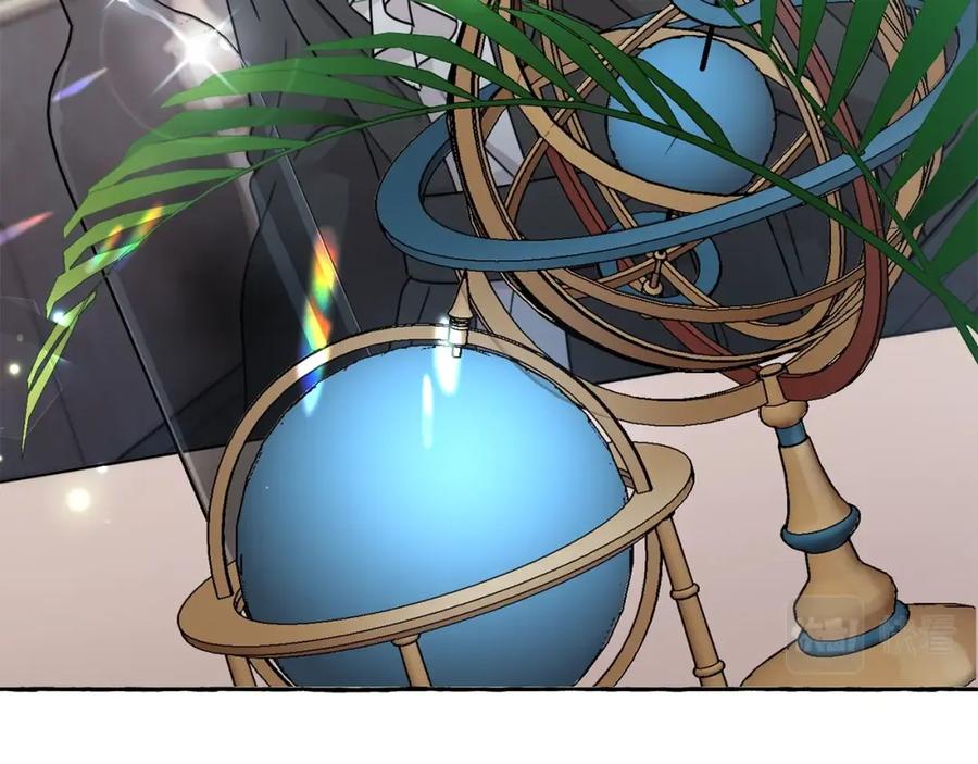 坏蛋们的掌上千金 - 第29话 神秘的信 - 第10张图