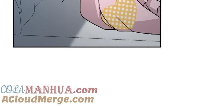 坏蛋们的掌上千金 - 第30话 我被退婚了？ - 第61张图