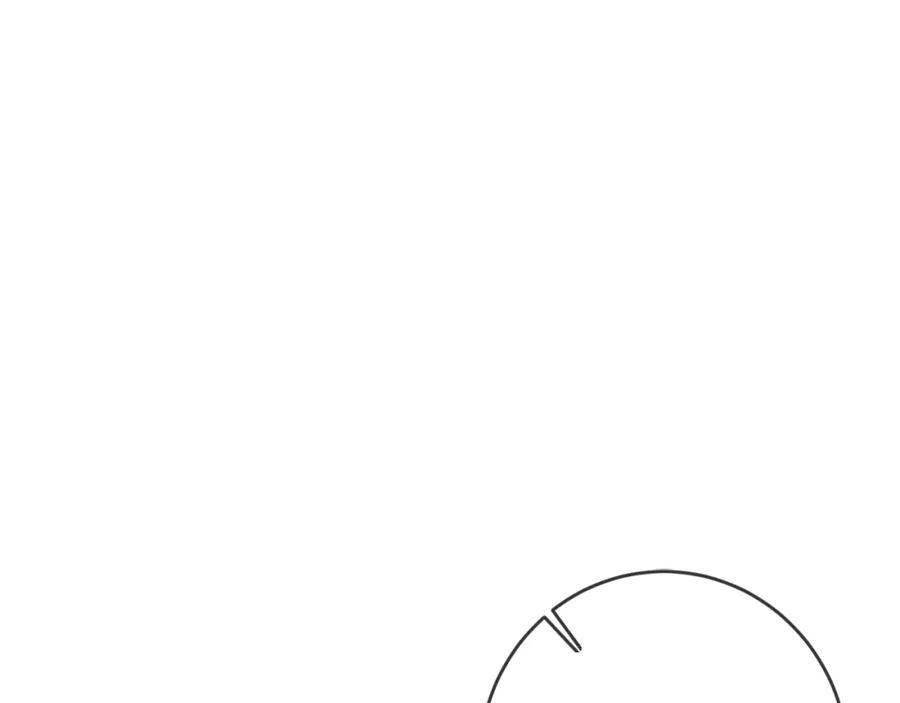 坏蛋们的掌上千金 - 第30话 我被退婚了？ - 第96张图