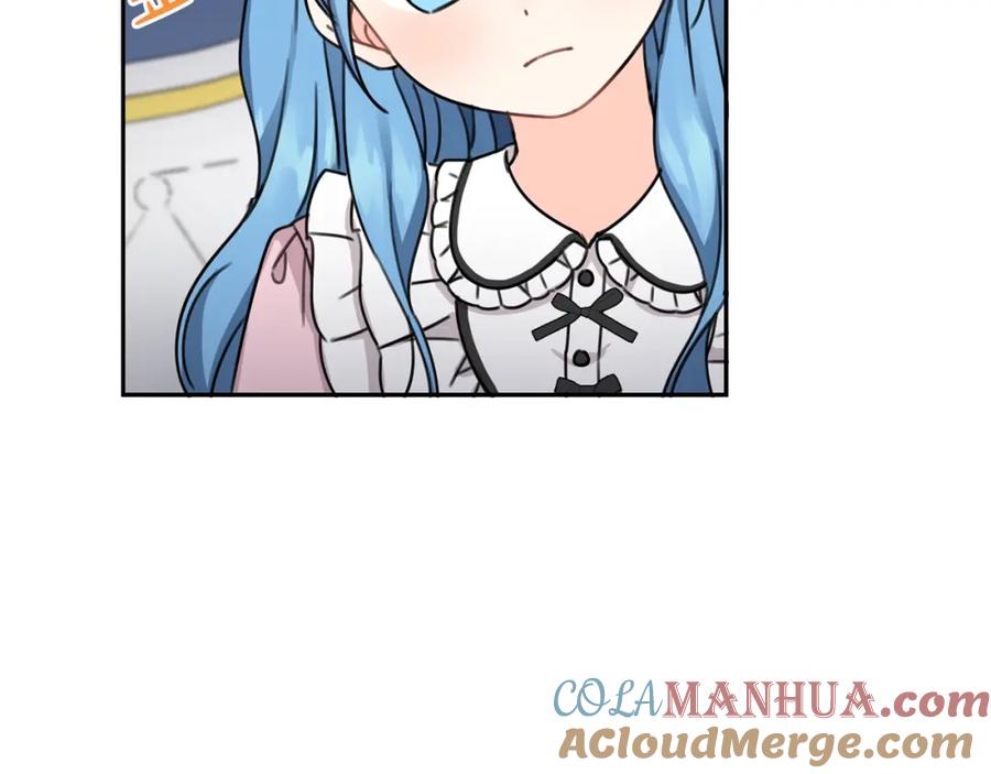 坏蛋们的掌上千金 - 第30话 我被退婚了？ - 第17张图