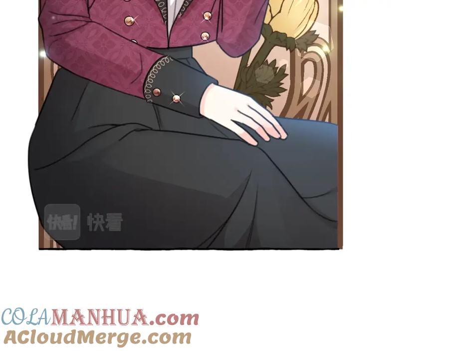 坏蛋们的掌上千金 - 第30话 我被退婚了？ - 第101张图