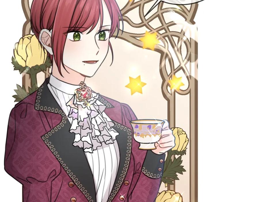 坏蛋们的掌上千金 - 第30话 我被退婚了？ - 第100张图