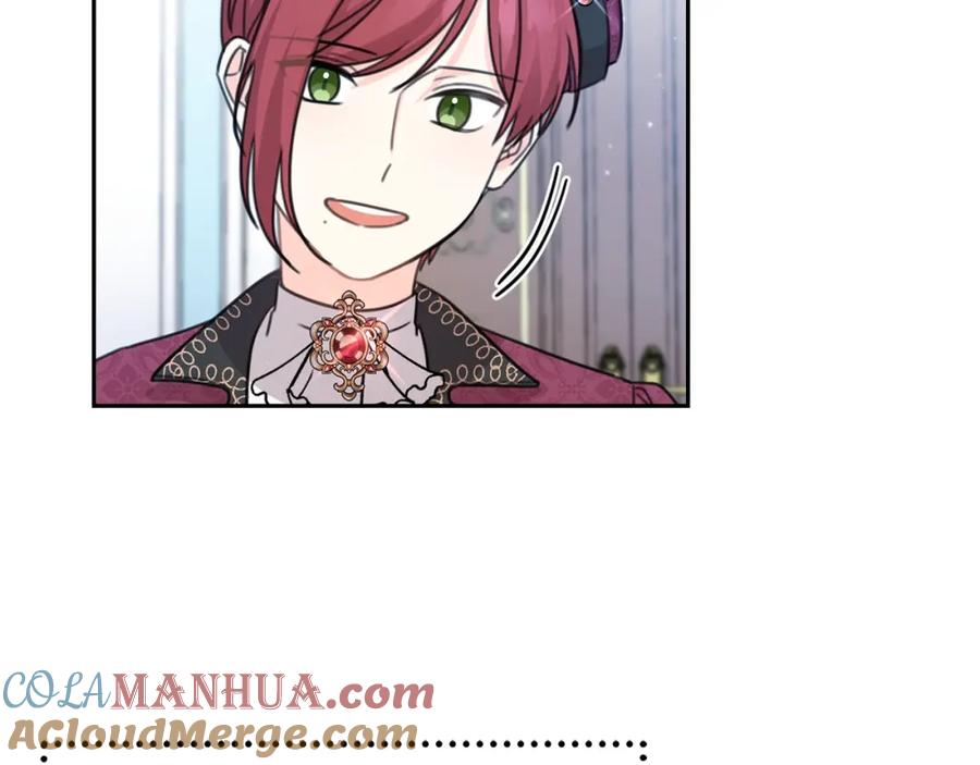 坏蛋们的掌上千金 - 第30话 我被退婚了？ - 第105张图