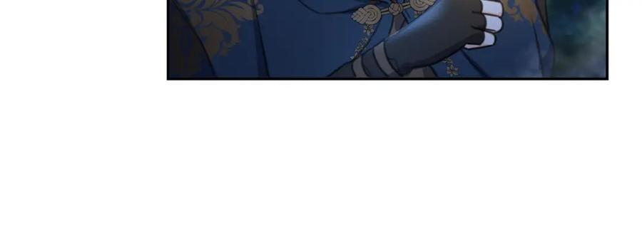 坏蛋们的掌上千金 - 第30话 我被退婚了？ - 第156张图