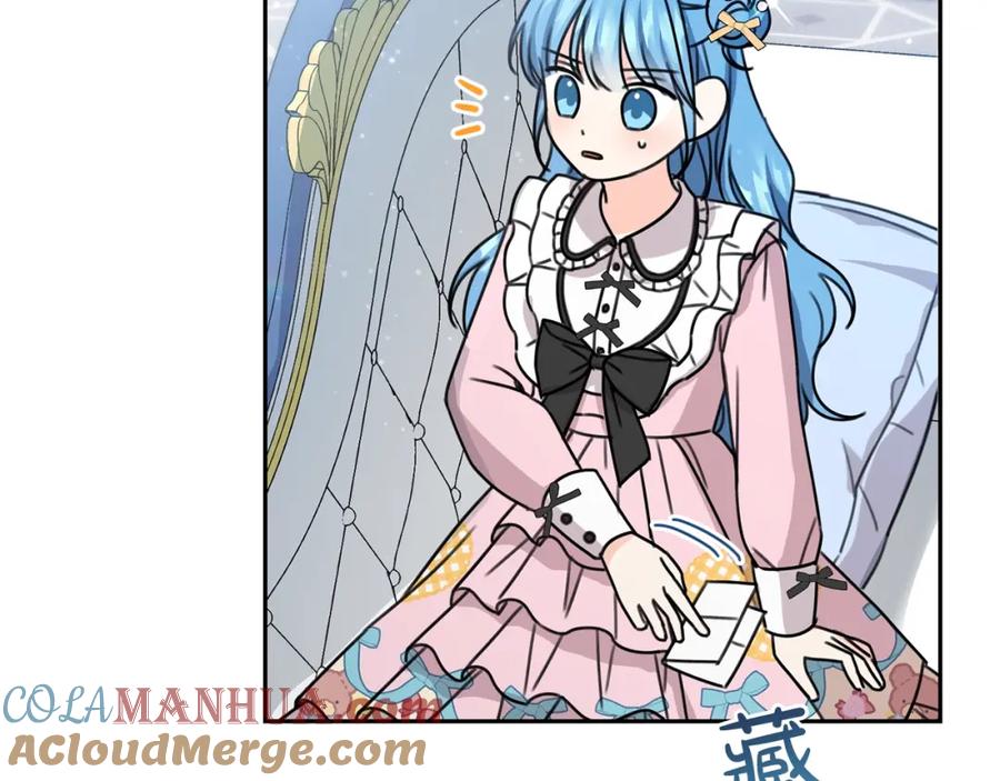 坏蛋们的掌上千金 - 第30话 我被退婚了？ - 第73张图