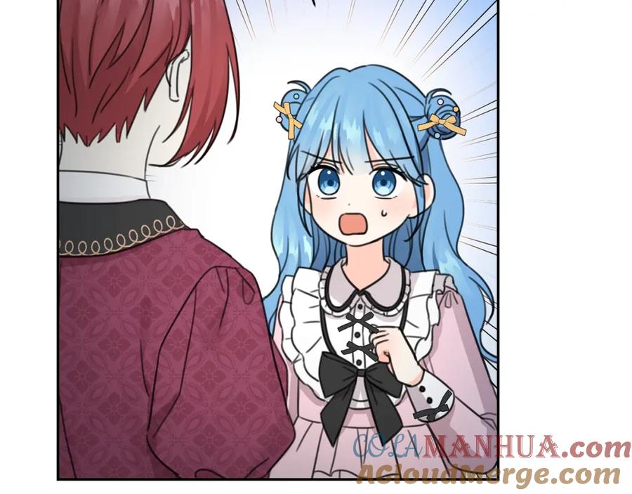 坏蛋们的掌上千金 - 第30话 我被退婚了？ - 第109张图