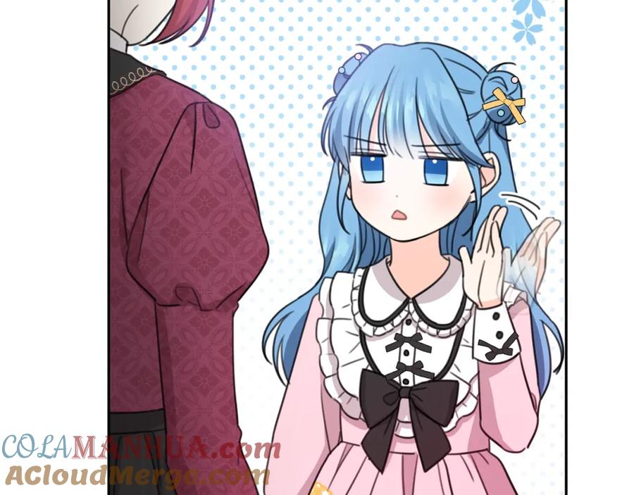 坏蛋们的掌上千金 - 第30话 我被退婚了？ - 第85张图