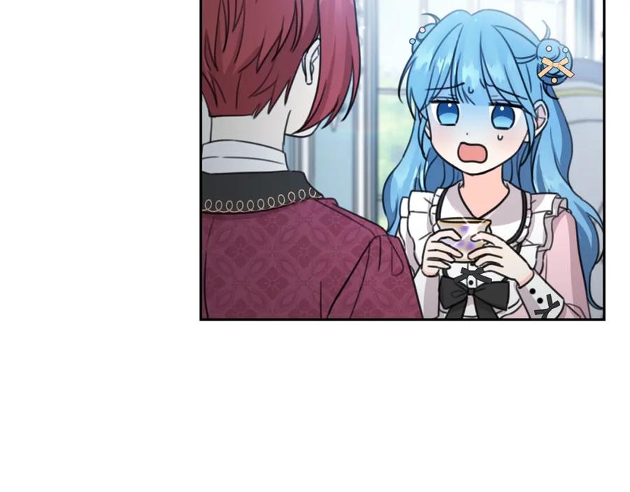 坏蛋们的掌上千金 - 第30话 我被退婚了？ - 第103张图