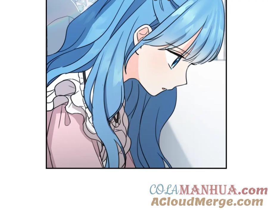 坏蛋们的掌上千金 - 第30话 我被退婚了？ - 第121张图