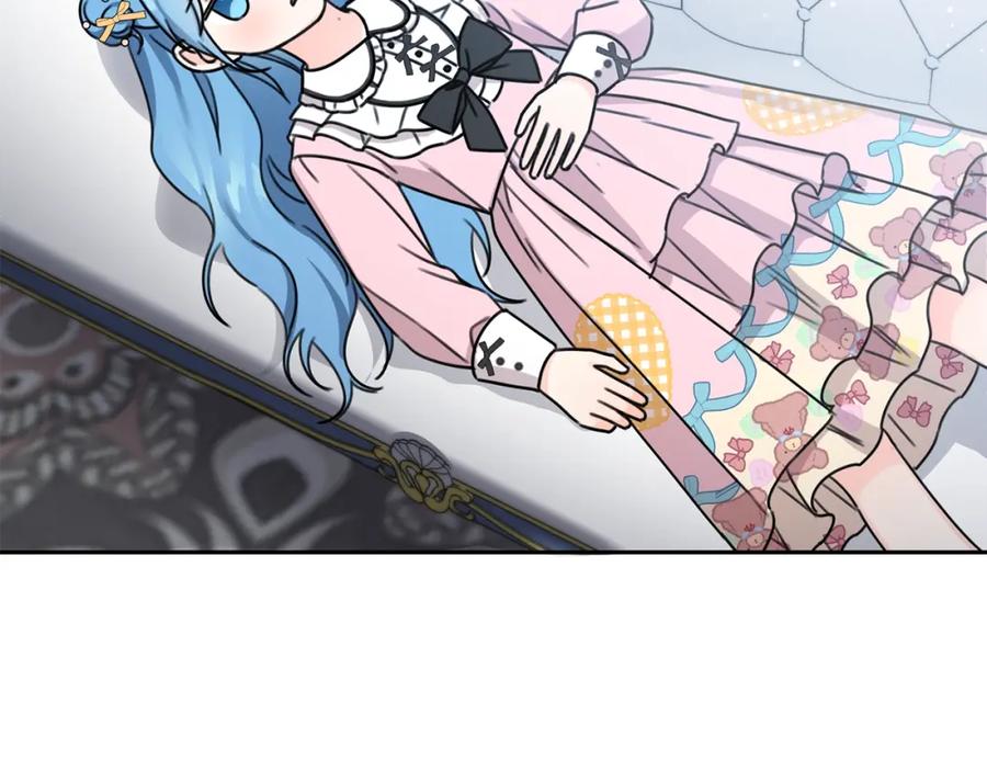 坏蛋们的掌上千金 - 第30话 我被退婚了？ - 第23张图