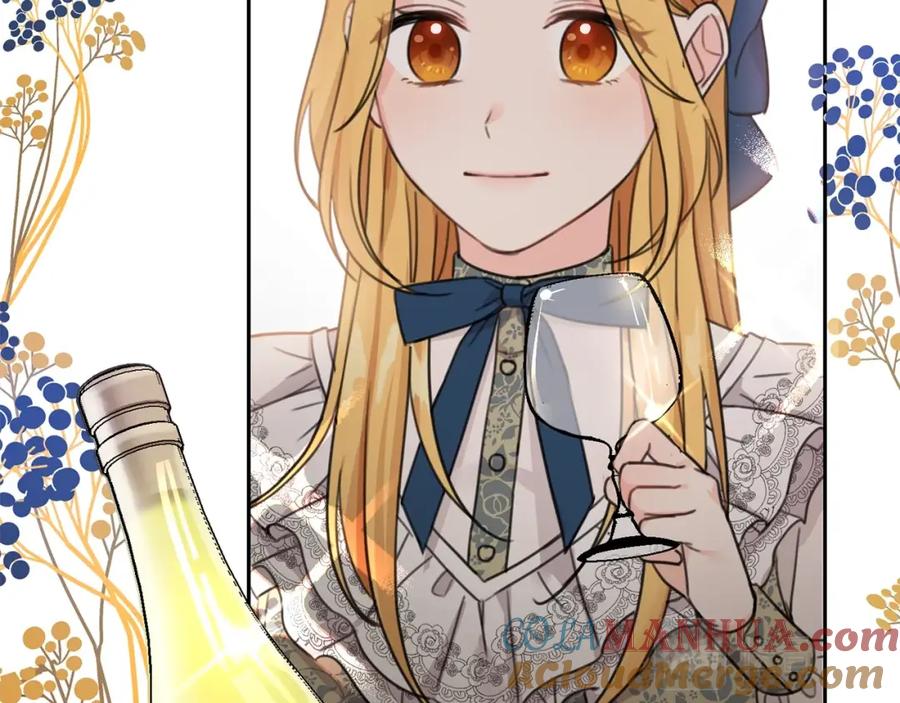 坏蛋们的掌上千金 - 第30话 我被退婚了？ - 第57张图