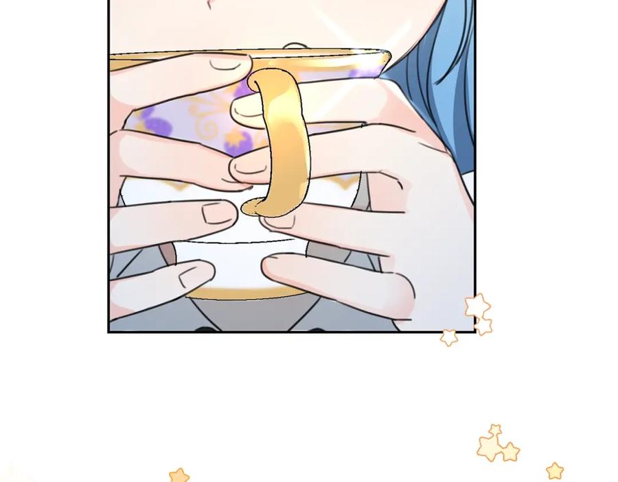 坏蛋们的掌上千金 - 第30话 我被退婚了？ - 第146张图