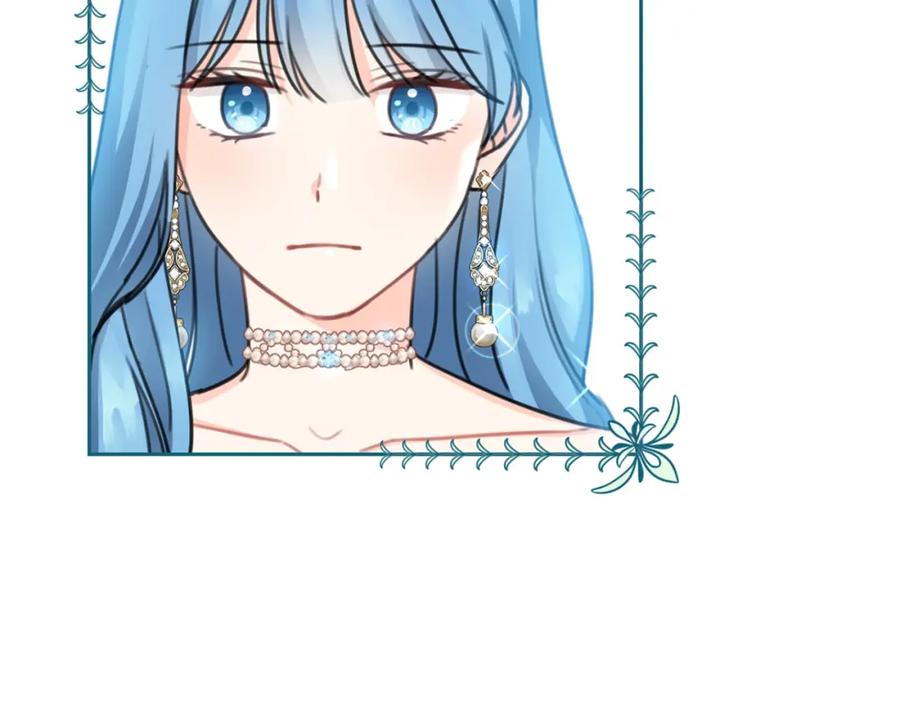 坏蛋们的掌上千金 - 第30话 我被退婚了？ - 第34张图