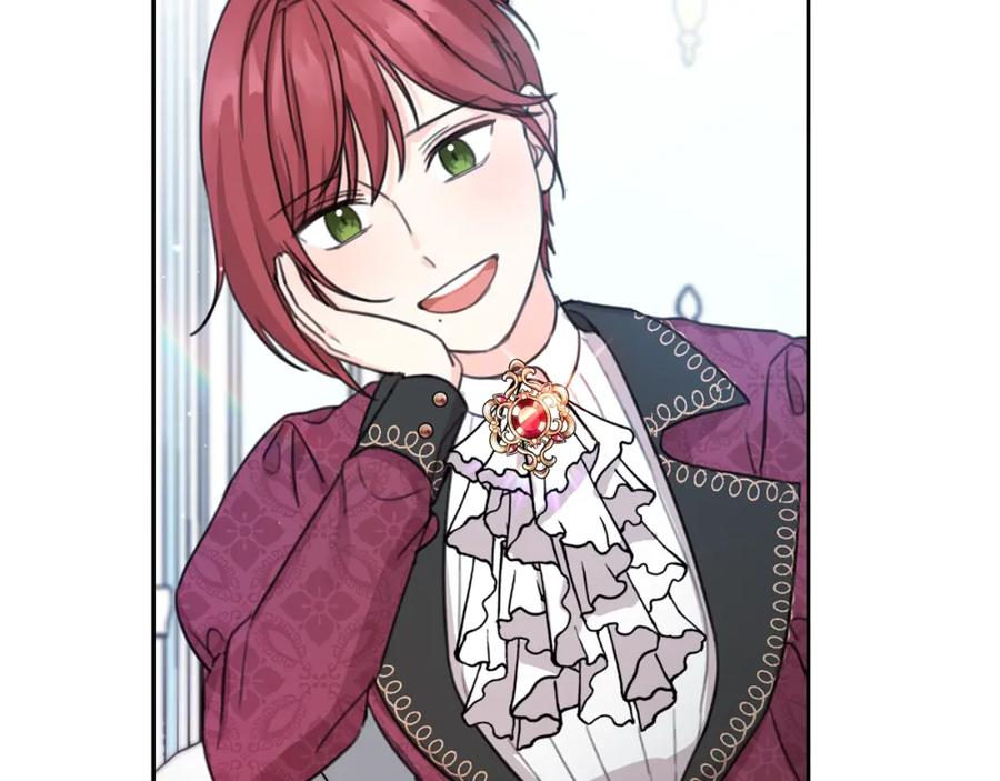 坏蛋们的掌上千金 - 第30话 我被退婚了？ - 第127张图