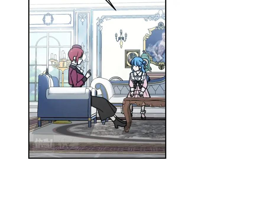 坏蛋们的掌上千金 - 第30话 我被退婚了？ - 第114张图