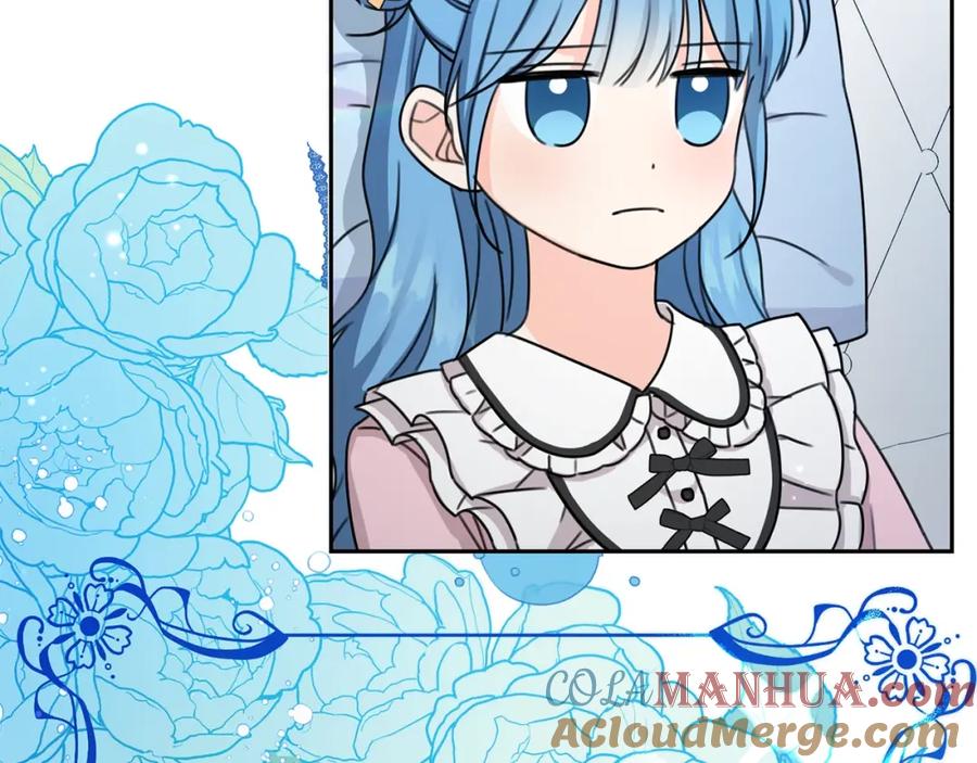 坏蛋们的掌上千金 - 第30话 我被退婚了？ - 第29张图