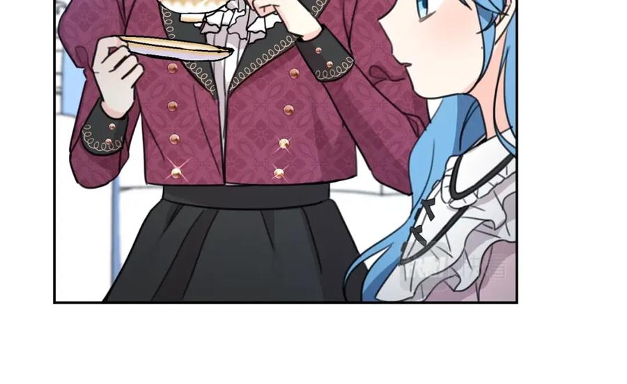 坏蛋们的掌上千金 - 第30话 我被退婚了？ - 第83张图