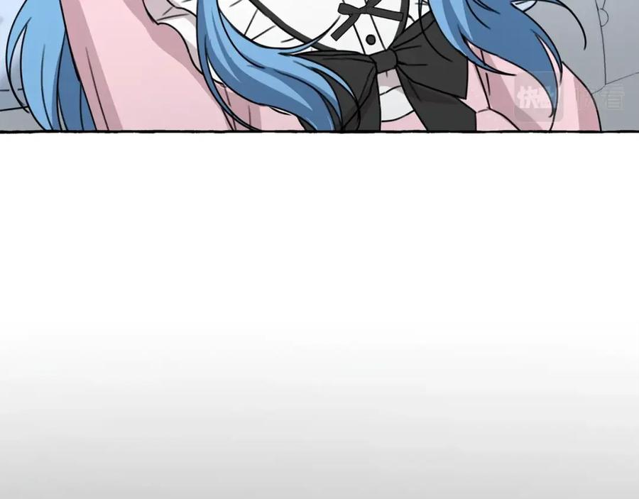 坏蛋们的掌上千金 - 第30话 我被退婚了？ - 第40张图