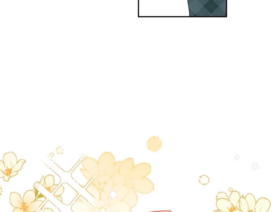 坏蛋们的掌上千金 - 第31话 交易 - 第104张图