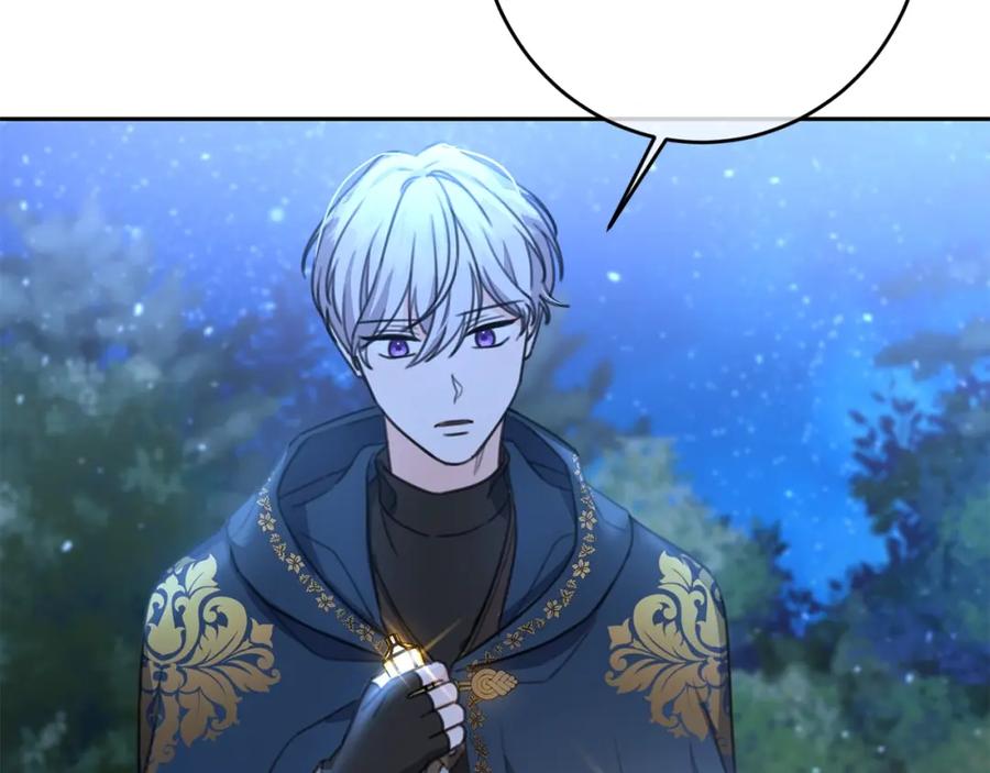 坏蛋们的掌上千金 - 第31话 交易 - 第82张图