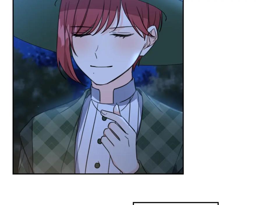 坏蛋们的掌上千金 - 第31话 交易 - 第102张图