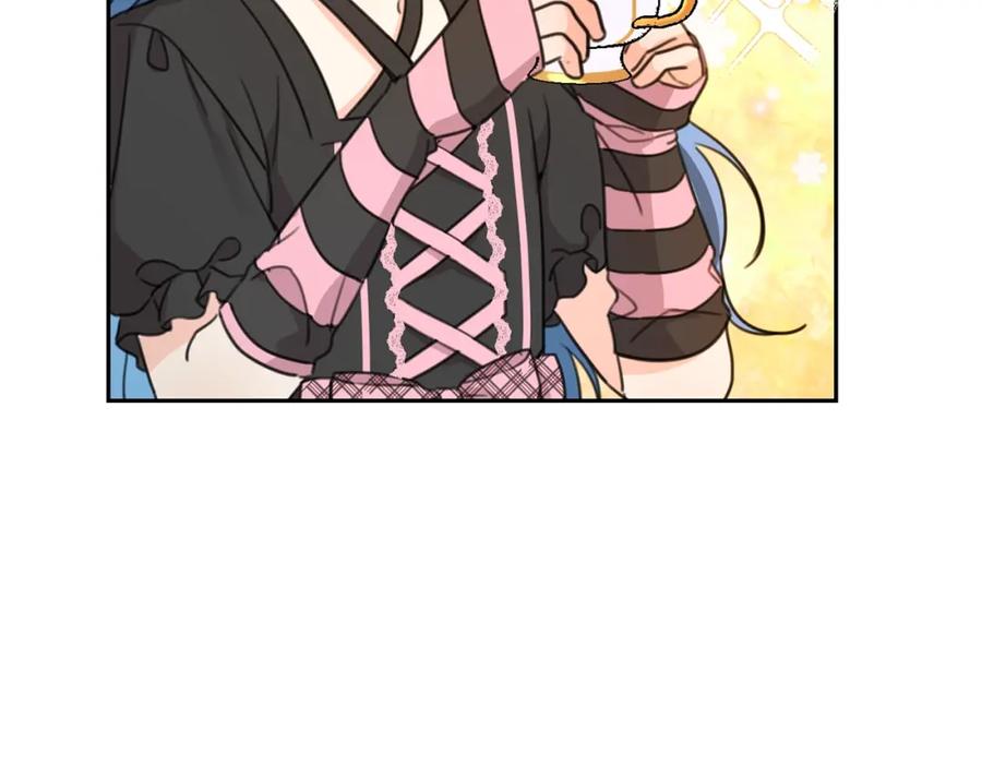 坏蛋们的掌上千金 - 第31话 交易 - 第123张图