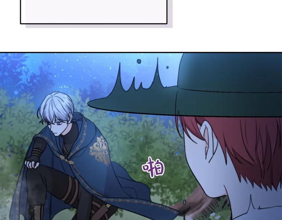 坏蛋们的掌上千金 - 第31话 交易 - 第62张图