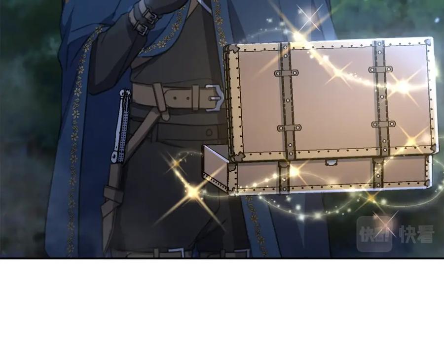 坏蛋们的掌上千金 - 第31话 交易 - 第83张图