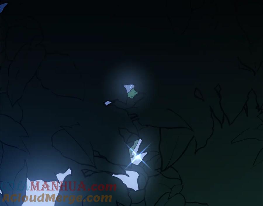 坏蛋们的掌上千金 - 第31话 交易 - 第5张图