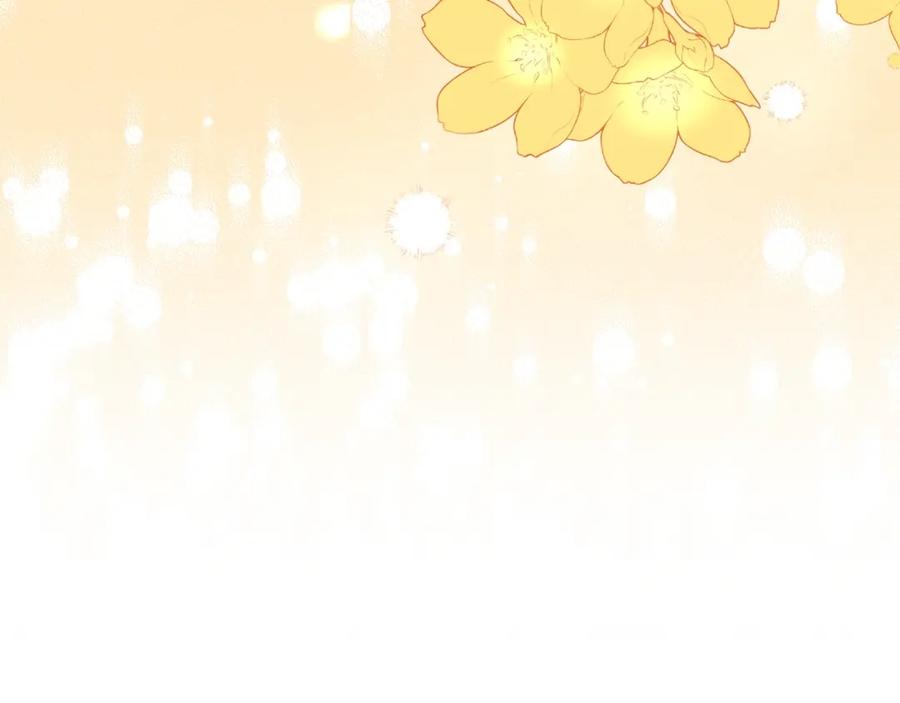 坏蛋们的掌上千金 - 第31话 交易 - 第35张图