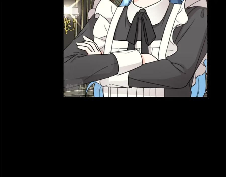 坏蛋们的掌上千金 - 第31话 交易 - 第24张图