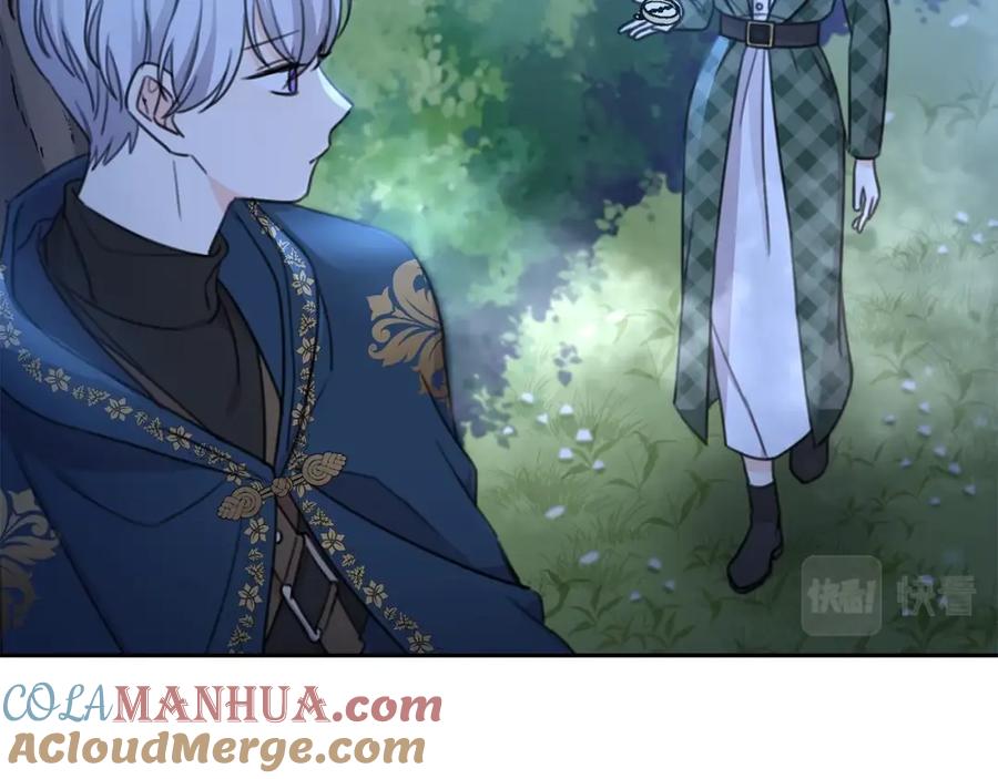 坏蛋们的掌上千金 - 第31话 交易 - 第57张图